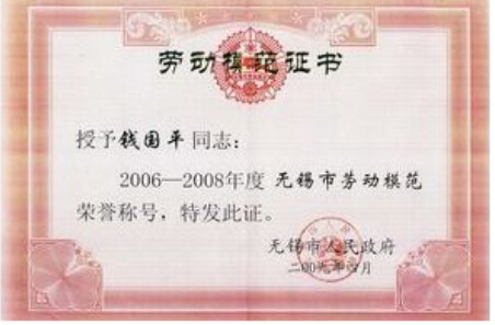 ����֤��