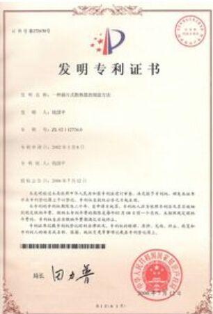 ����֤��