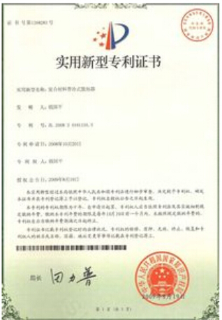 ����֤��